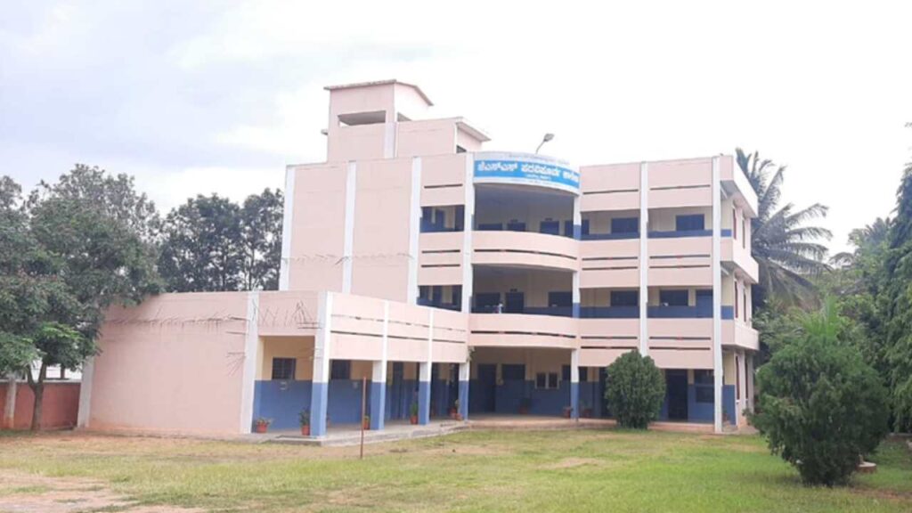 PU Colleges Near Vijayanagar
